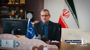 گزارش اجمالی فعالیت‌های معاونت آموزشی دانشگاه فردوسی مشهد در سال ۱۴۰۴