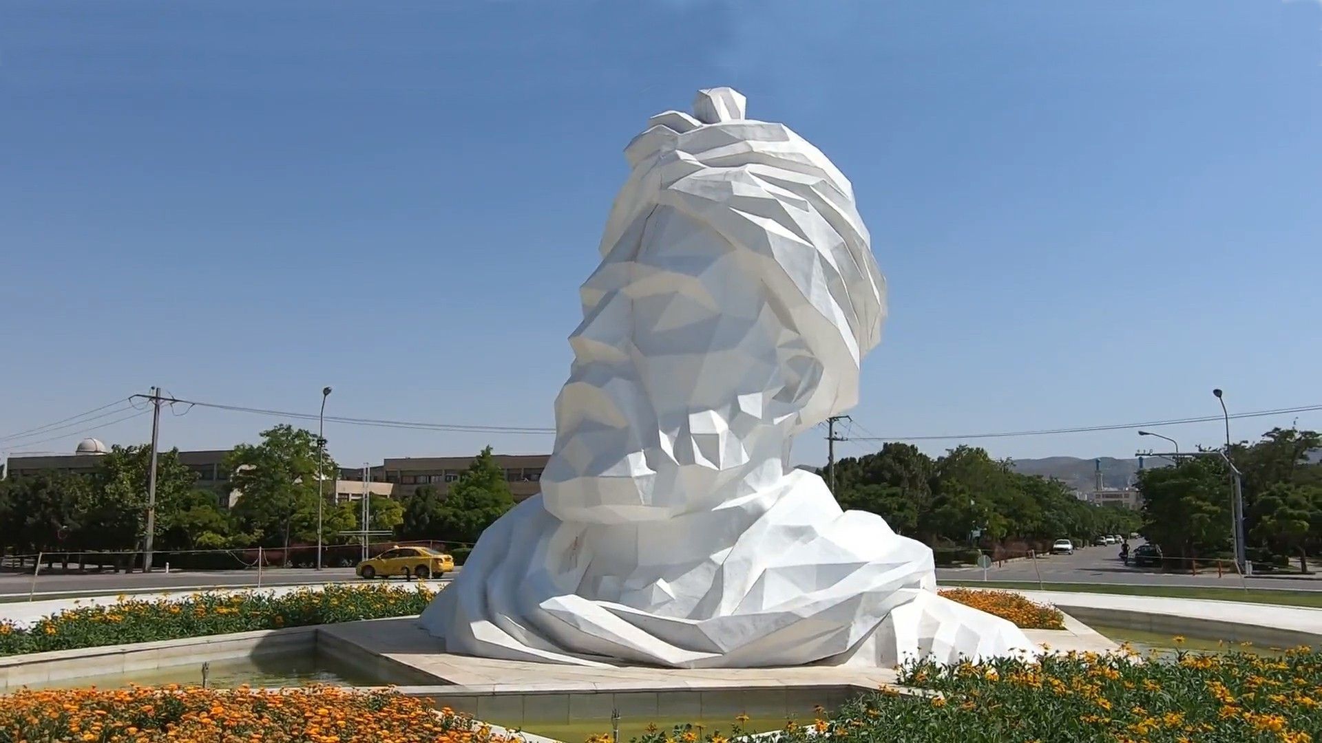 سردیس