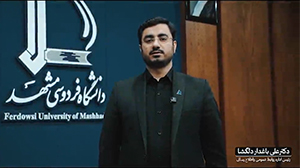 300