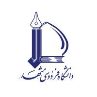 اطلاعیه تغییر ساعت کلاس‌های درس بعدازظهر در ایام ماه مبارک رمضان
