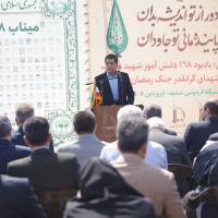 پیشنهاد رئیس دانشگاه فردوسی مشهد برای تشکیل و تصویب کنوانسیون بین‌المللی کودکان میناب