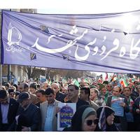 حضور خانواده دانشگاه فردوسی مشهد در تشییع پیکر مطهر شهدای آشوب‌های تروریستی اخیر
